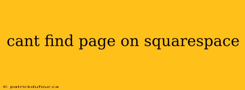 cant find page on squarespace